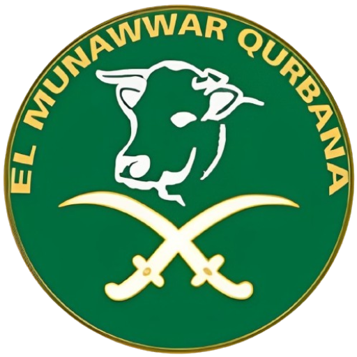 EL MUNAWWAR QURBANA INDONESIA